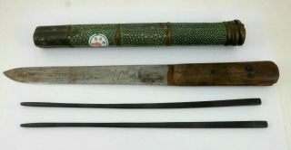 Antique 19 Th C Chinese Chopsticks & Knife Trousse In Shagreen / Galuchat