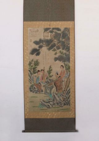 Very Rare Chinese Hand Painting Figures Scroll Li Song (475)