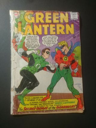 Green Lantern 40 