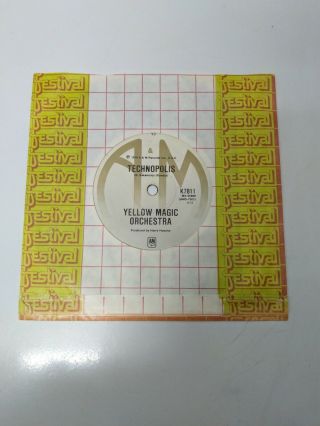 Yellow Magic Orchestra Computer Game Rare Aussie 3 Track 45 70 