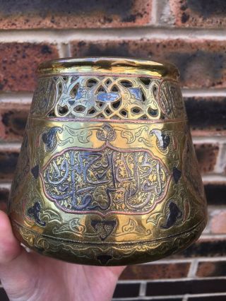 Antique Islamic Mamluk Damascus Ottoman Persian Silver Inlaid Brass Bowl