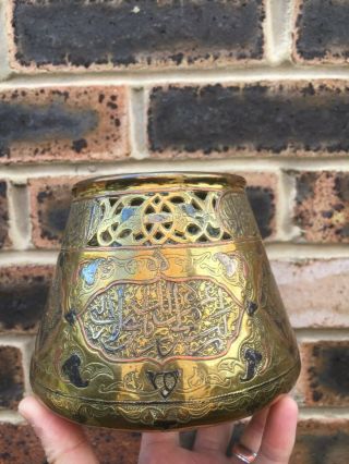Antique Islamic Mamluk Damascus Ottoman Persian Silver Inlaid Brass Bowl 2
