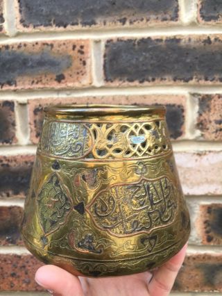 Antique Islamic Mamluk Damascus Ottoman Persian Silver Inlaid Brass Bowl 3