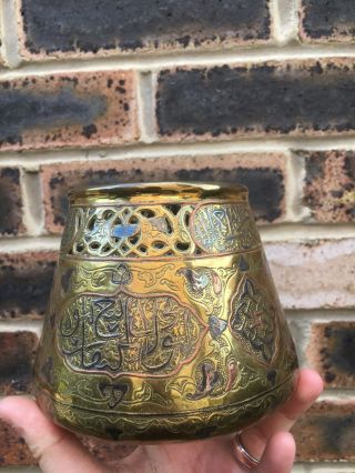 Antique Islamic Mamluk Damascus Ottoman Persian Silver Inlaid Brass Bowl 4