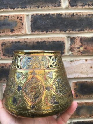 Antique Islamic Mamluk Damascus Ottoman Persian Silver Inlaid Brass Bowl 5
