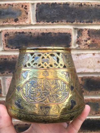 Antique Islamic Mamluk Damascus Ottoman Persian Silver Inlaid Brass Bowl 6