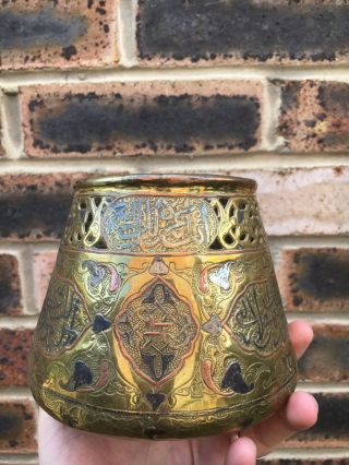 Antique Islamic Mamluk Damascus Ottoman Persian Silver Inlaid Brass Bowl 7