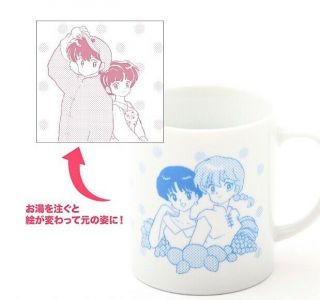 Ranma 1/2 Mug Ranma & Akane Design Changes When Pouring Anime Official