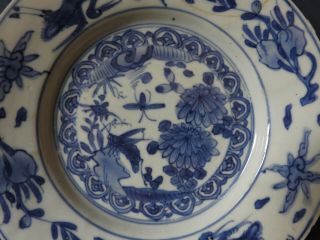 CHINESE PORCELAIN MING DYNASTY BLUE & WHITE DISH - WANLI PERIOD (1573 - 1619) 2