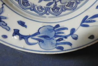 CHINESE PORCELAIN MING DYNASTY BLUE & WHITE DISH - WANLI PERIOD (1573 - 1619) 4