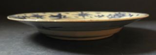 CHINESE PORCELAIN MING DYNASTY BLUE & WHITE DISH - WANLI PERIOD (1573 - 1619) 5