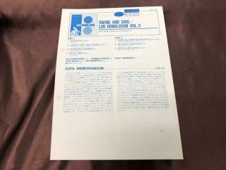 LOU DONALDSON SWING AND SOUL BLUE NOTE BNST 1566 STICKER SHRINK STEREO JAPAN LP 8