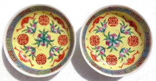 Cina (china) : Old Chinese Porcelain Mini Saucer Or Bowl.  Marked