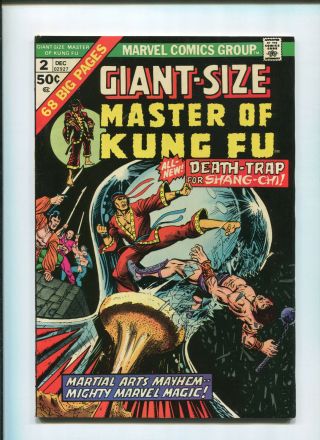 Giant Size Master Of Kung Fu 2 (8.  0) Death Trap For Shang - Chi - 1974