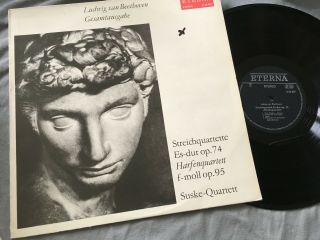 Eterna Suske Quartet Beethoven String Quartets Op.  74,  Op.  95 Ed1 Stereo Bs 826862