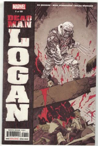 Dead Man Logan 1 - 7 Run - Declan Shalvey Covers - Marvel Comics/2019