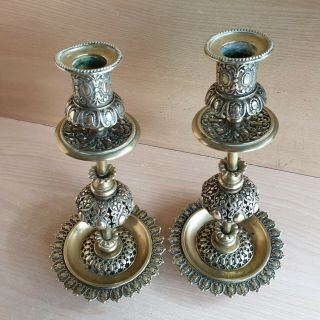 35 Old Rare Antique Islamic Ottoman Persian Carved Pair Candlesticks