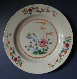 Chinese Famille Rose Porcelain Plate - Qianlong Period - 18th Century