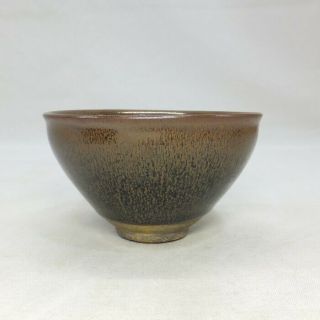 A529: Chinese Tea Bowl Of Porcelain Of Popular Nogime - Tenmoku - Chawan