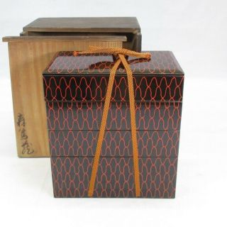A498 Japanese Tier Of Really Old Lacquered Boxes Jubako With Red Mesh Pattern