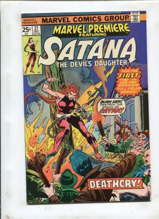 Marvel Premiere 27 (8.  0) Featuring Satana,  The Devil 