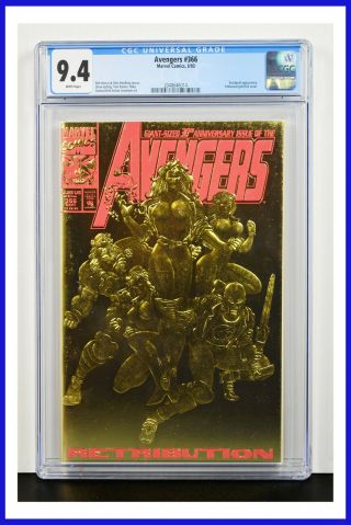 Avengers 366 Cgc Graded 9.  4 Marvel 1993 Embossed Gold Foil Cover Comic Book