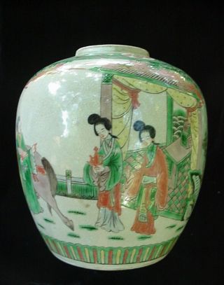 19th C.  Chinese Famille Verte Qing Ginger Jar Crackle Porcelain Scholars Horse