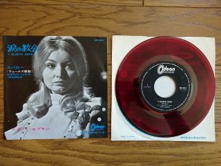 Mary Hopkin Y Blodyn Gwyn Japan 7 " Red Wax Or - 2521