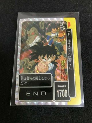 Dragon Ball Carddass Amada Pp Card Part.  5 No.  170 Son Gohan Prism Anime Cartes