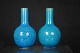 A Fine Antique Chinese 17/18th Century Turquoise Inscribed Bottle Vases