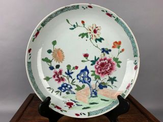 18th/19th C.  Chinese Famille - Rose Porcelain Low Bowl