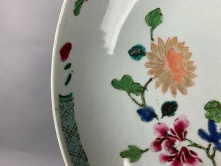 18th/19th C.  Chinese Famille - rose Porcelain Low Bowl 4