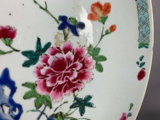 18th/19th C.  Chinese Famille - rose Porcelain Low Bowl 5