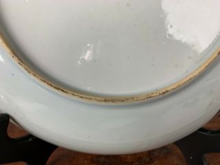 18th/19th C.  Chinese Famille - rose Porcelain Low Bowl 7
