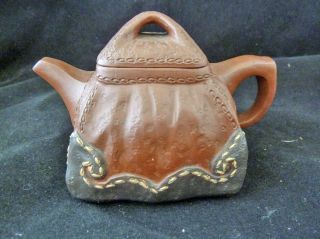 Chinese 20thc Masterpice Yixing Teapot,  Made To Look Like A Leather Bag - Signed