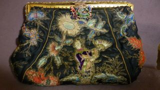 Antique Chinese Hand Embroidered Silk Bag With Cloisonne Enamel & Beaded Clasp