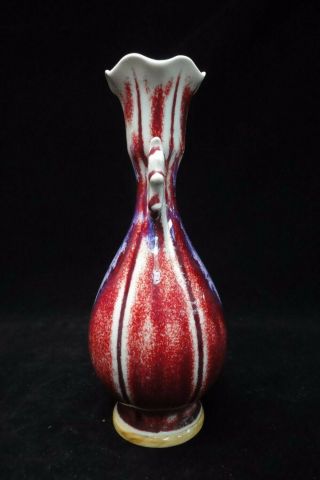 Rare Vintage Chinese Flamed Red And Purple Glazes Porcelain Vase