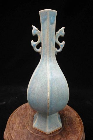 Rare Fine Old Chinese " Ru " Kiln Blue Glaze Porcelain Bottle Vase With Mark