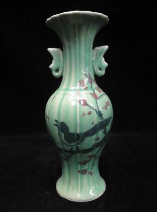 Rare Old Chinese Hand Painting Flowers & Birds Green Glaze Porcelain Vase Mark