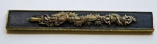 Antique Japanese Kozuka.  Dragon,  Yari,  Edo Period, .  Nanako Koshirae
