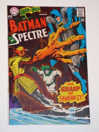 Brave And The Bold 75,  12/67 - 1/1968 Silver Age In Vf,  Batman/spectre