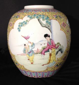 Antique Chinese Famille Rose Porcelain Vase Jar Mark Republic Period