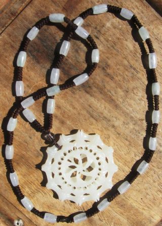 Large Vintage Chinese Carved Mutton Fat White Jade Pendant Necklace