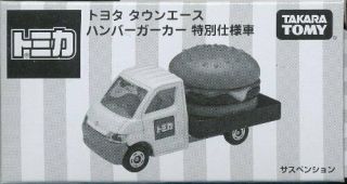Tomica Toyota Town Ace Hamburger Car Special Specification Car [not For Sale]