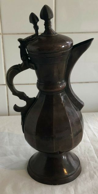 Antique 19thc Middle Eastern Islamic Engraved Copper & Brass Dallah Coffee Pot