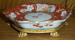 Antique Chinese Porcelain Dish On Stand - Nicholas Haydon Nyc
