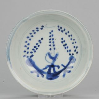 Antique Chinese 17th C Porcelain Ming/transitional Bowl Wanli Tianqi Bird