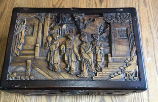 Antique Japanese Wood Box Hand Carved Very Detailed 11 5/8 " X 7 1/2 " Large