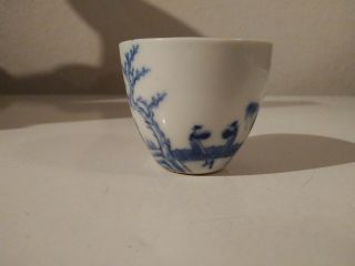 Antique Ming Dynasty Porcelain Tea Cup