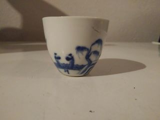 Antique Ming Dynasty Porcelain Tea Cup 2